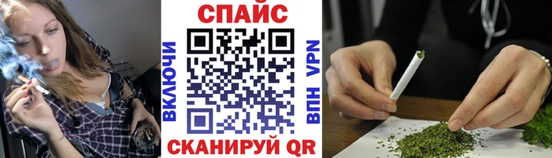 БУТИРАТ GHB  нарко площадка как зайти  Владивосток 