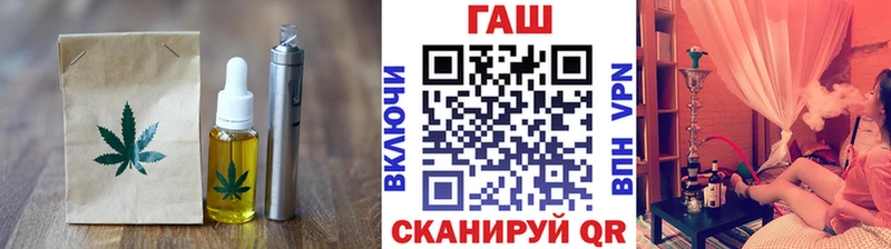 Еда ТГК марихуана  МЕГА рабочий сайт  Владивосток 