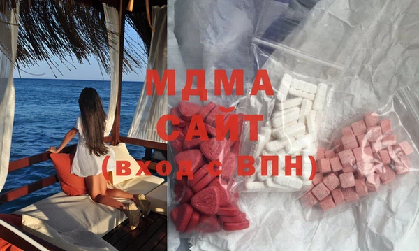 2c-b Алзамай