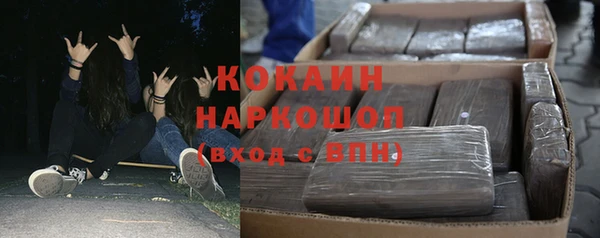 соль курить ск Алексеевка