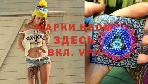 меф Алексин