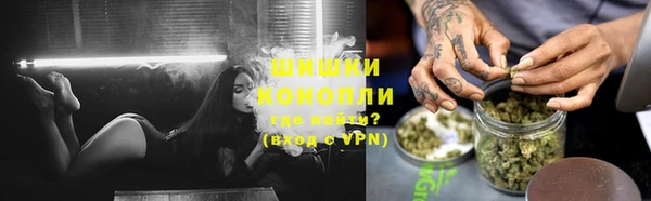 меф Алексин