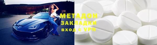 меф Алексин