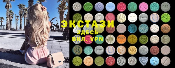 соль курить ск Алексеевка