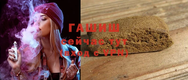 ALPHA-PVP Карталы