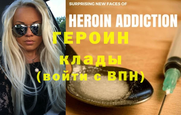 скорость Карпинск