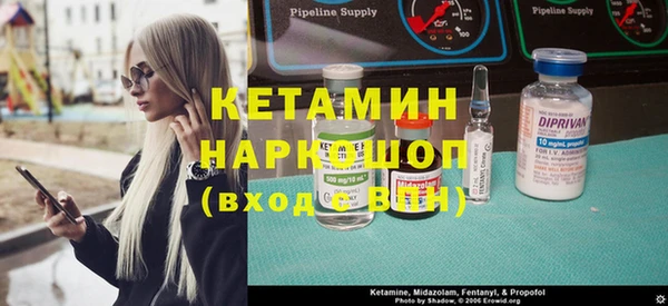 2c-b Алзамай