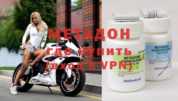 меф Алексин