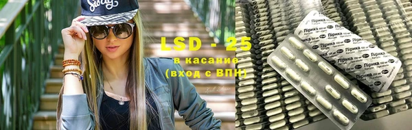 соль курить ск Алексеевка