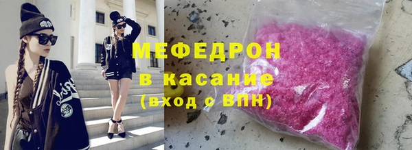 соль курить ск Алексеевка