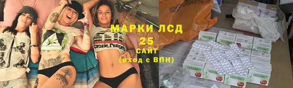 2c-b Алзамай