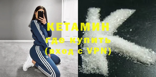 дурь Касимов