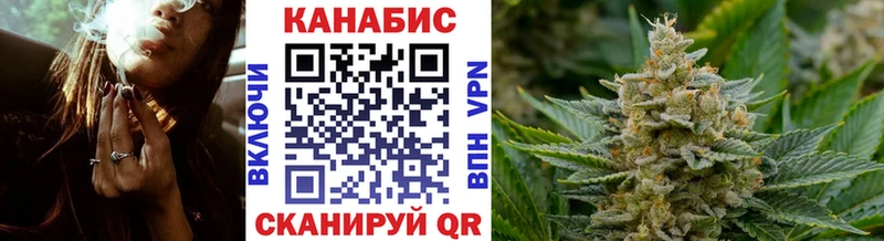blacksprut ссылки  Владивосток  Бошки марихуана LSD WEED 